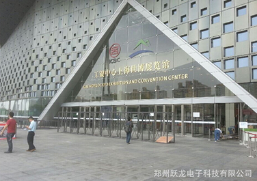 2014上海国际水展